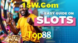 API Integration Top88
